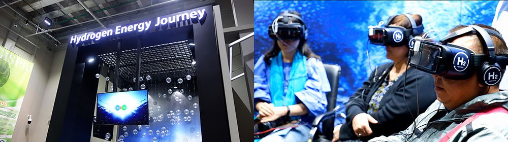 借用(yòng)VR, 東芝在阿斯塔納國際博覽會(huì)的魅力亮相