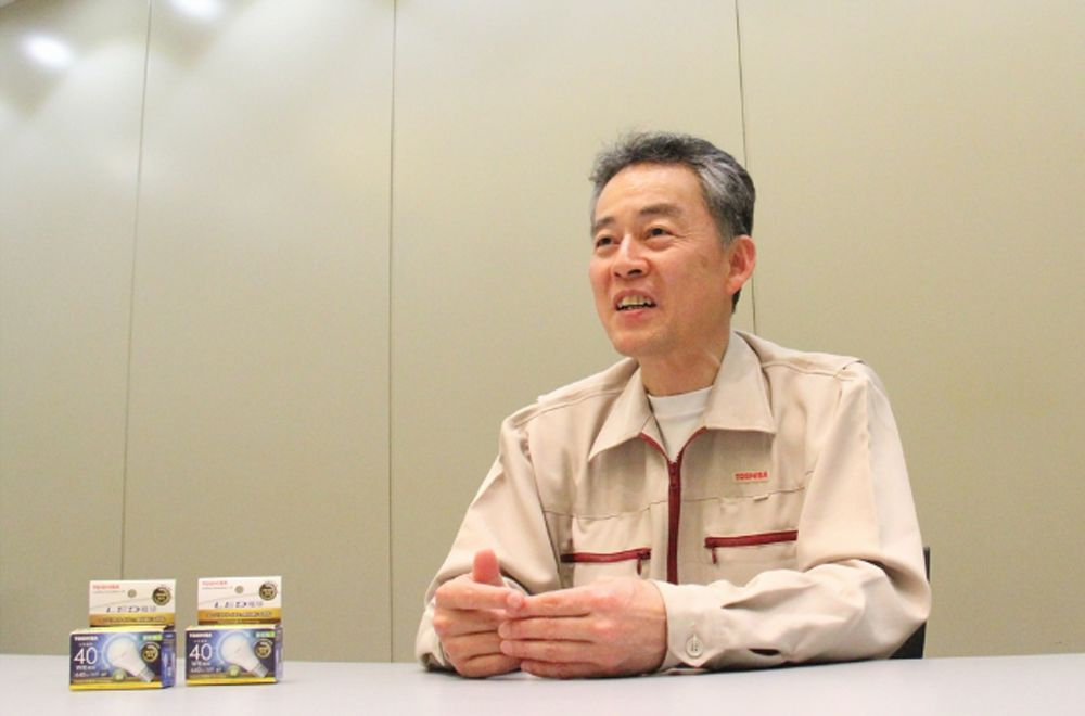 東芝照明技術株式會(huì)社　技術品質統籌部 大武寬和先生(shēng)