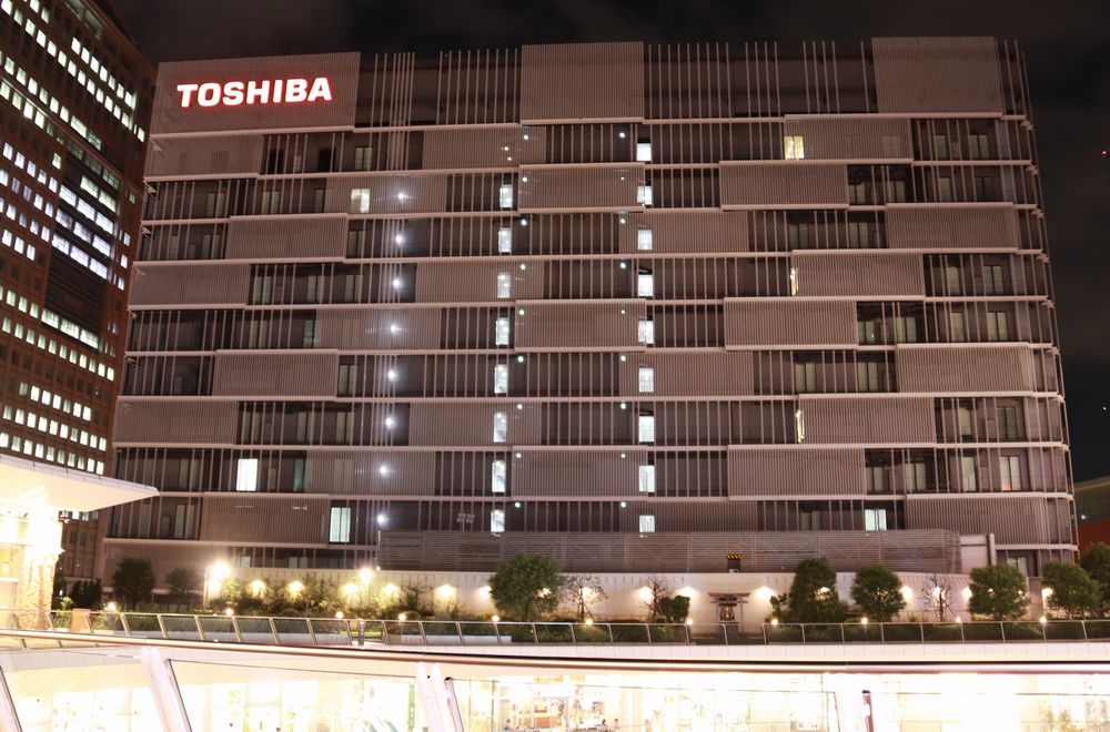 設有東芝未來科學館的智能(néng)社區中心