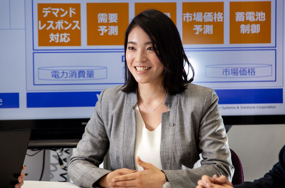 東芝能(néng)源系統公司 Grid Aggregation事(shì)業部 能(néng)源物聯網推進部  丸山保奈美