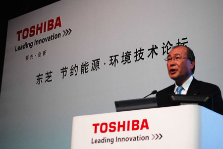 投身社會(huì)公益活動,東芝連續四次獲得(dé / de / děi)光明公益獎